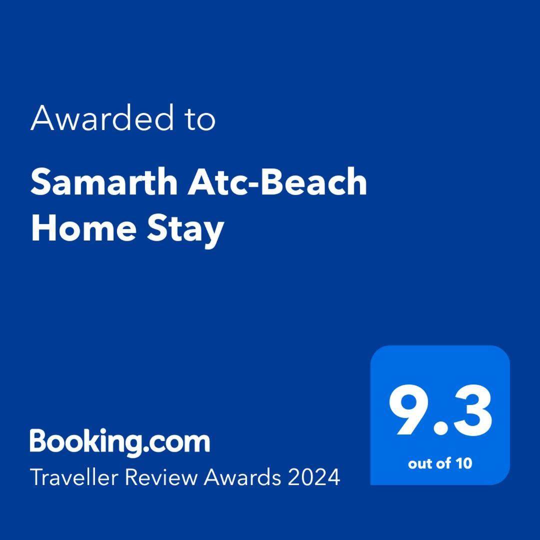 Samarth Atc-Beach Home Stay Ratnagiri Exterior photo