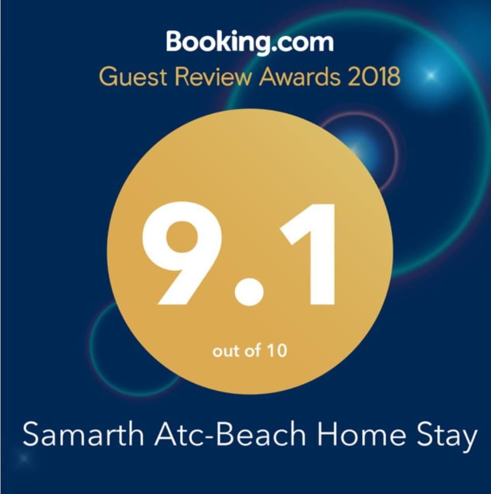 Samarth Atc-Beach Home Stay Ratnagiri Exterior photo